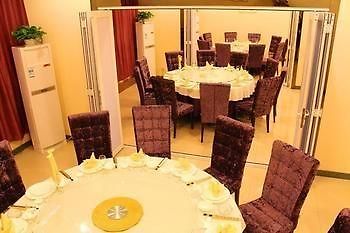 Nanjing Tianpu Hotel Jianshe  Zewnętrze zdjęcie