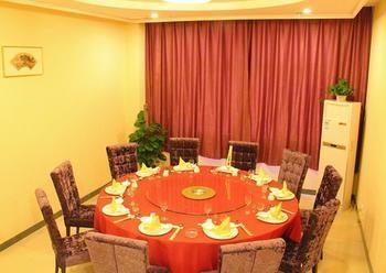 Nanjing Tianpu Hotel Jianshe  Zewnętrze zdjęcie