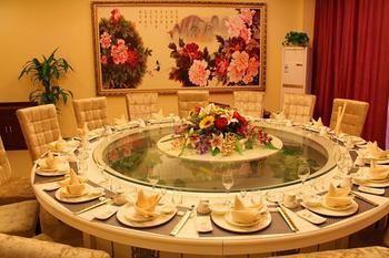 Nanjing Tianpu Hotel Jianshe  Zewnętrze zdjęcie